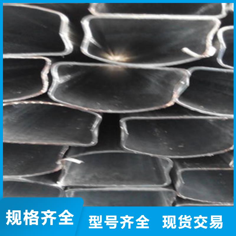 異型管冷庫專用管全品類現(xiàn)貨