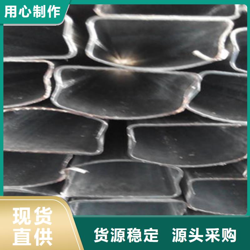 異型管合金鋼管擁有核心技術(shù)優(yōu)勢(shì)