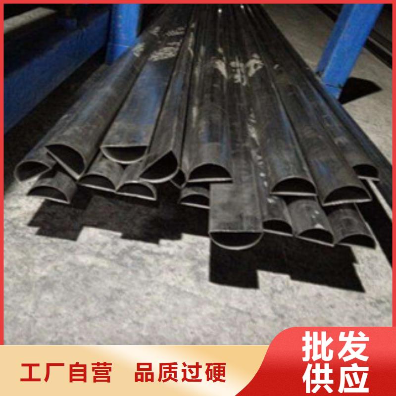 異型管冷庫專用管現(xiàn)貨實拍