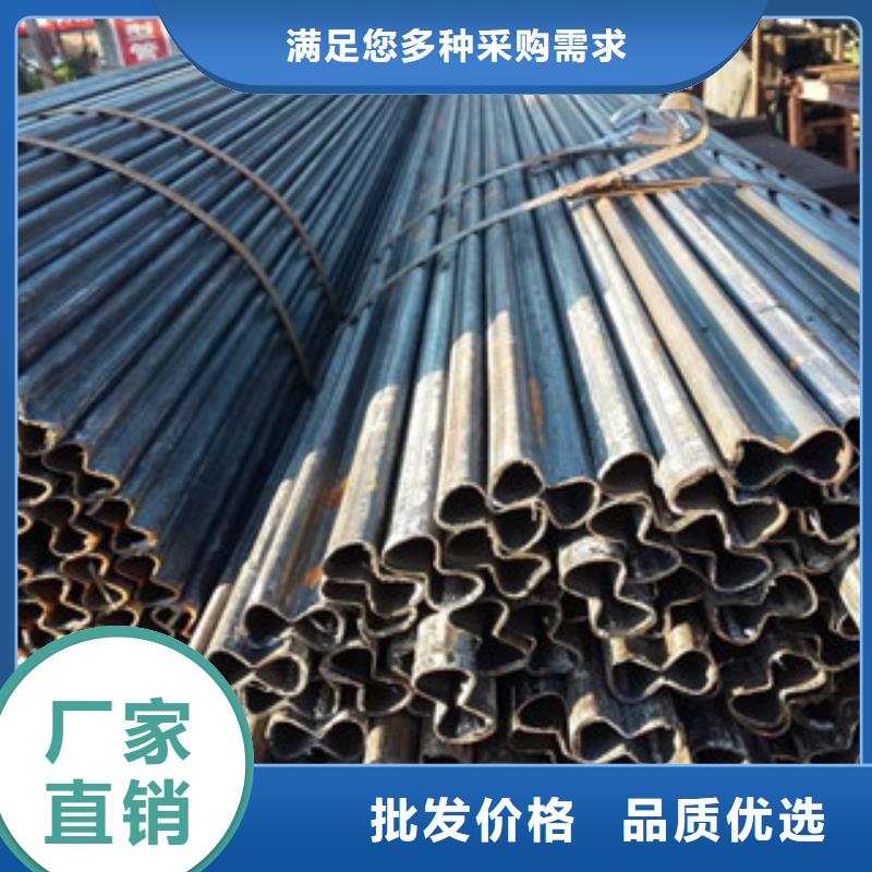 异型管燃气专用管生产厂家诚信商家