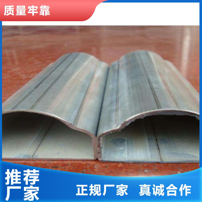 异型管合金钢管拥有核心技术优势