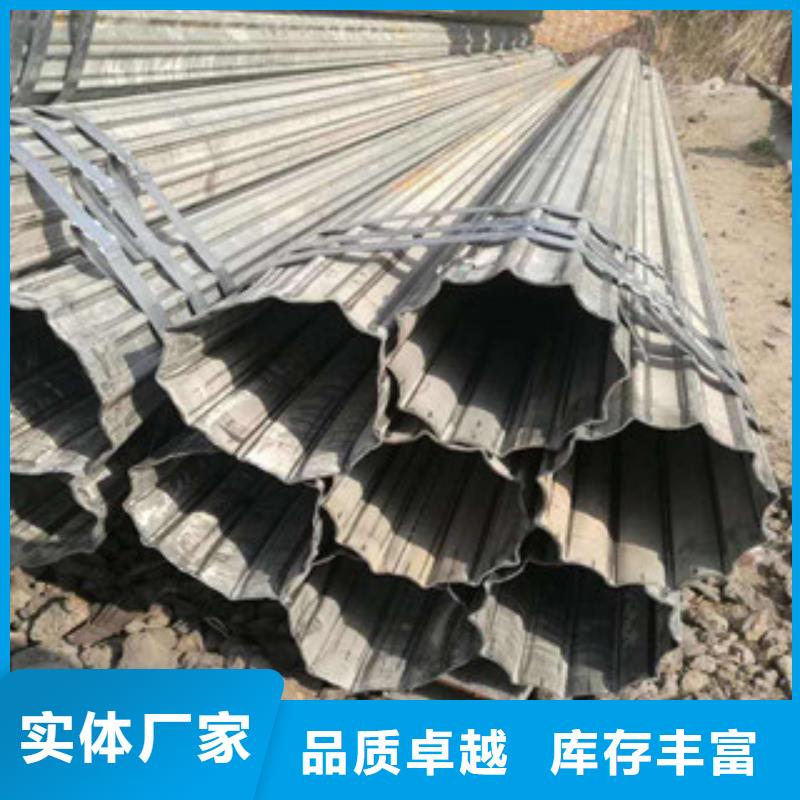 異型管冷庫專用管全品類現(xiàn)貨