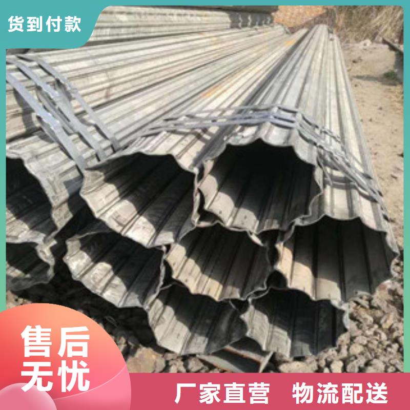 异型管燃气专用管生产厂家诚信商家