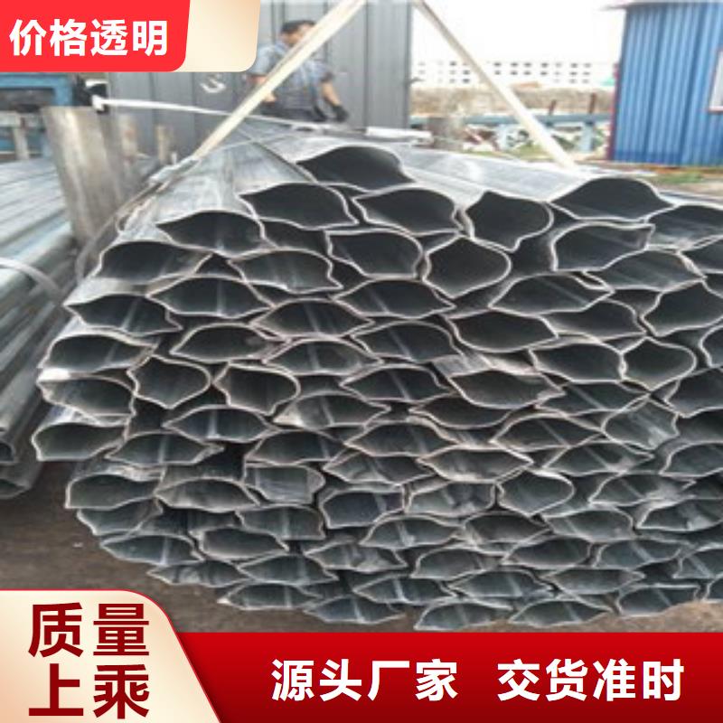 异型管冷库专用管全品类现货