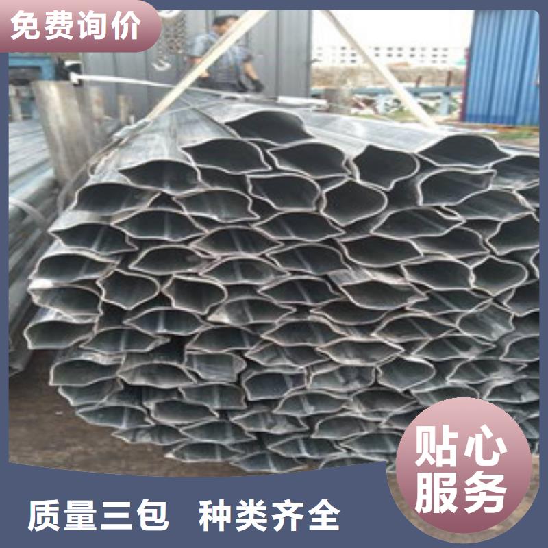 異型管酸洗磷化管廠家種類多質(zhì)量好