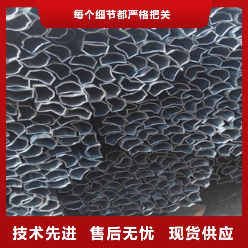 异型管X52无缝钢管质检合格发货