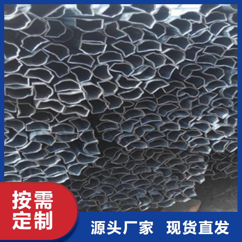 异型管合金钢管拥有核心技术优势