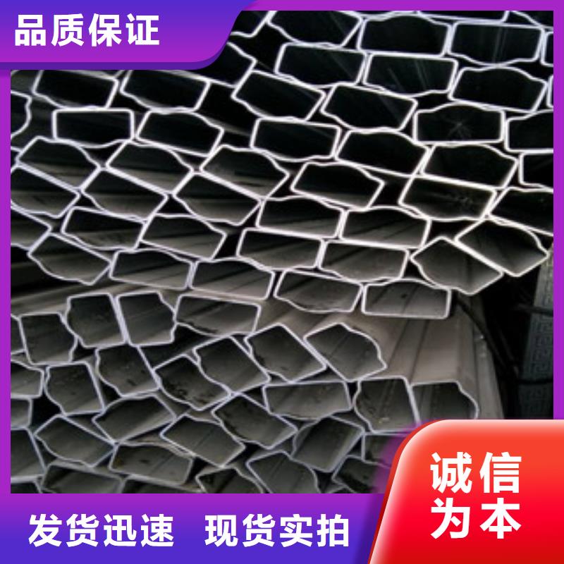 异型管合金钢管拥有核心技术优势