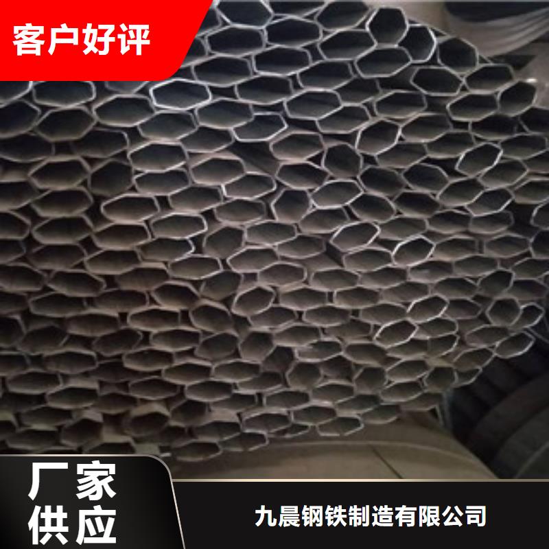 異型管-石油套管甄選好廠家