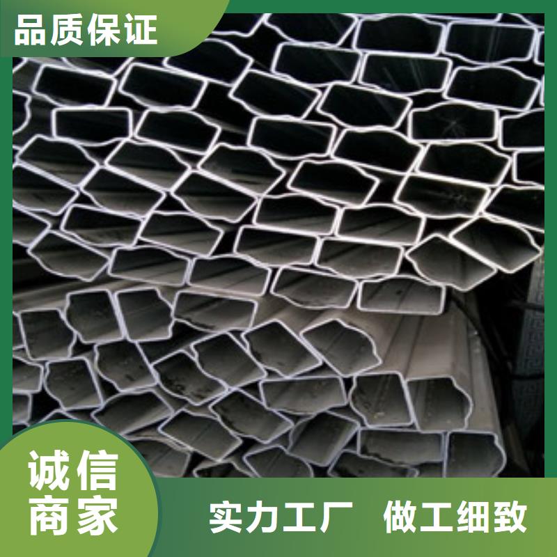 異型管螺旋管安心購
