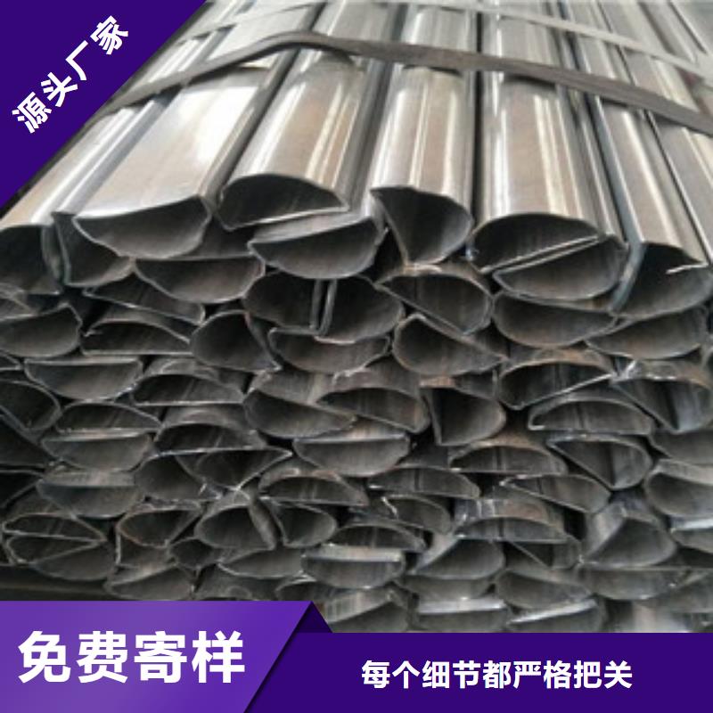 异型管Q345D无缝钢管生产厂家本地配送
