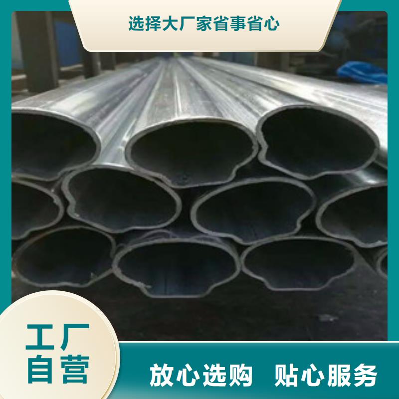异型管螺旋管安心购