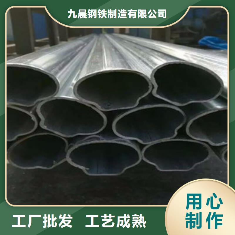 異型管燃?xì)鈱Ｓ霉苌a(chǎn)廠家誠信商家