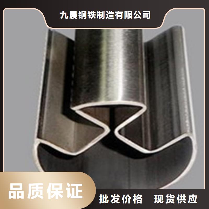 异型管冷库专用管全品类现货