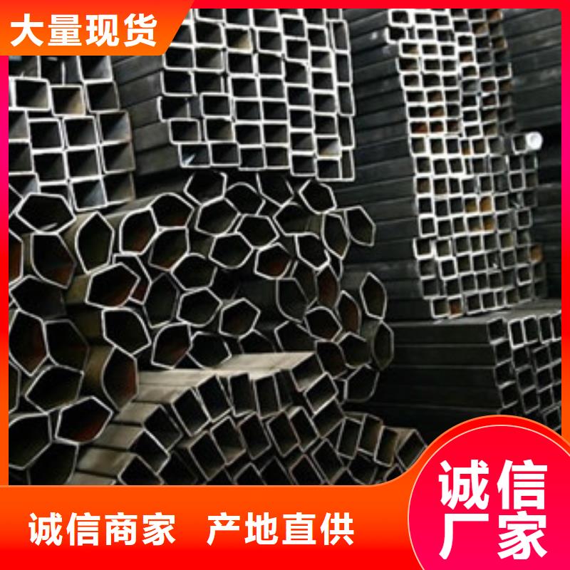 異型管-石油套管甄選好廠家