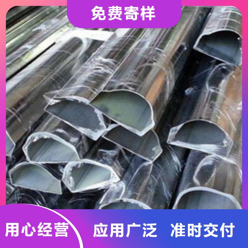異型管-Q355D無縫鋼管來圖來樣定制
