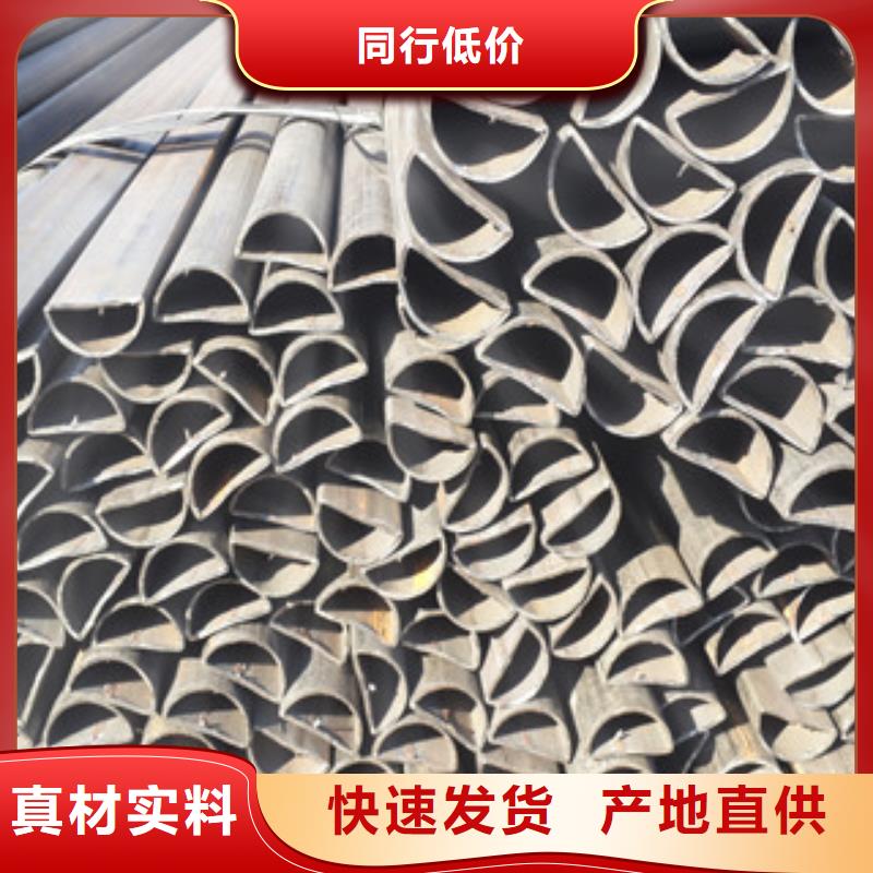 異型管-石油套管甄選好廠家