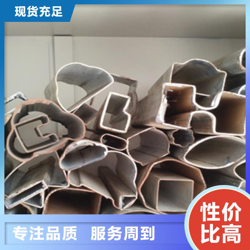 异型管螺旋管安心购
