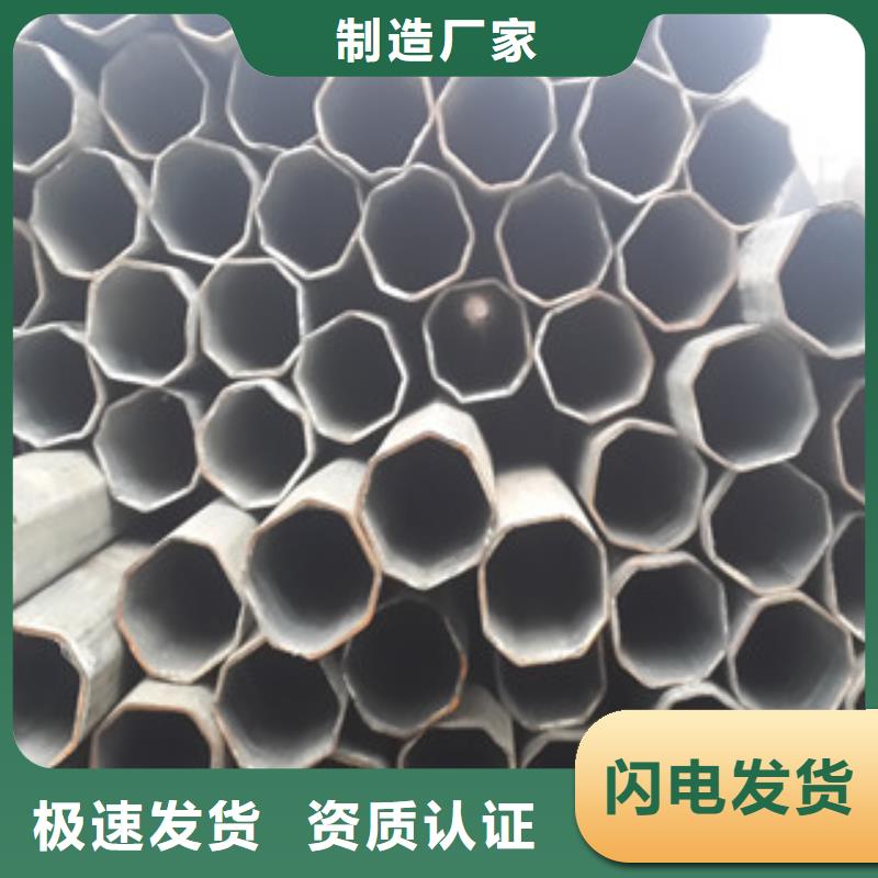異型管-石油套管甄選好廠家