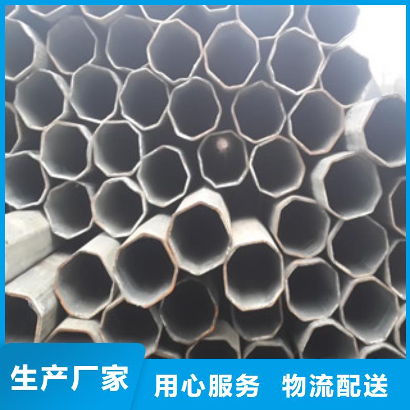 異型管X52無縫鋼管質(zhì)檢合格發(fā)貨