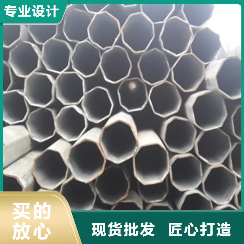異型管冷庫專用管現(xiàn)貨實拍