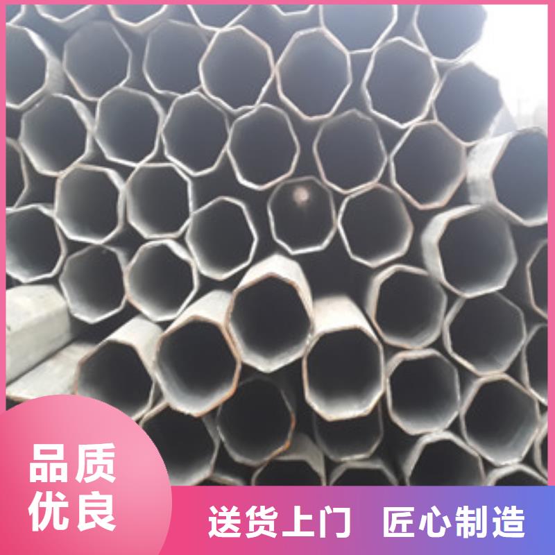 异型管石油套管厂家规格全