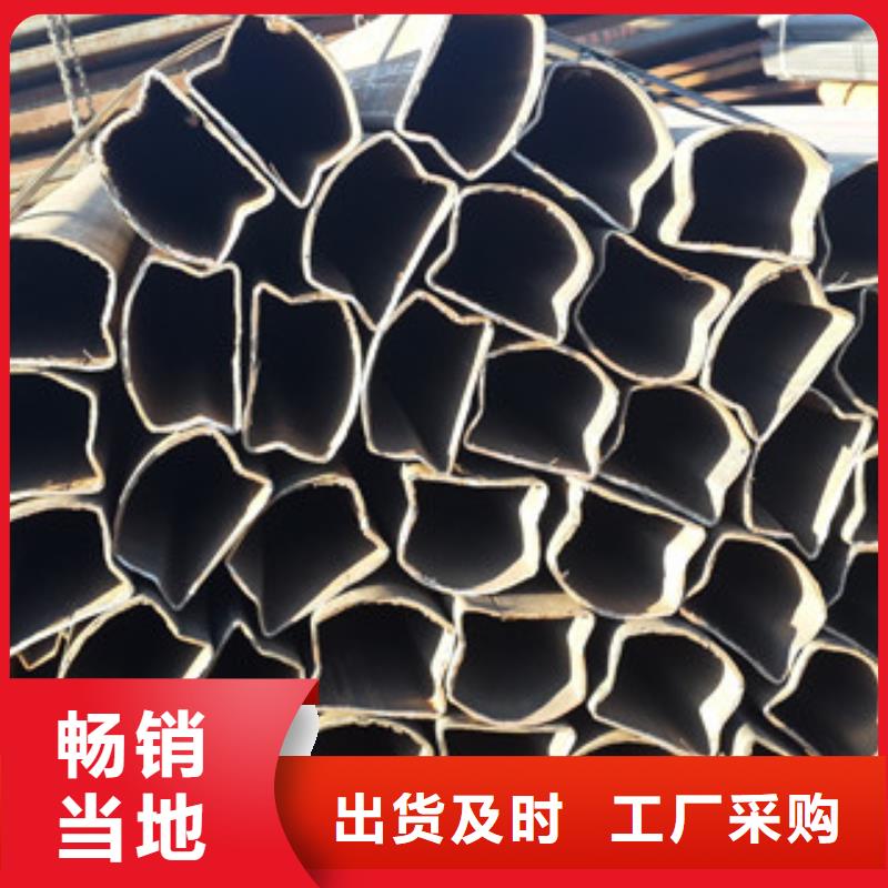 异型管燃气专用管生产厂家诚信商家
