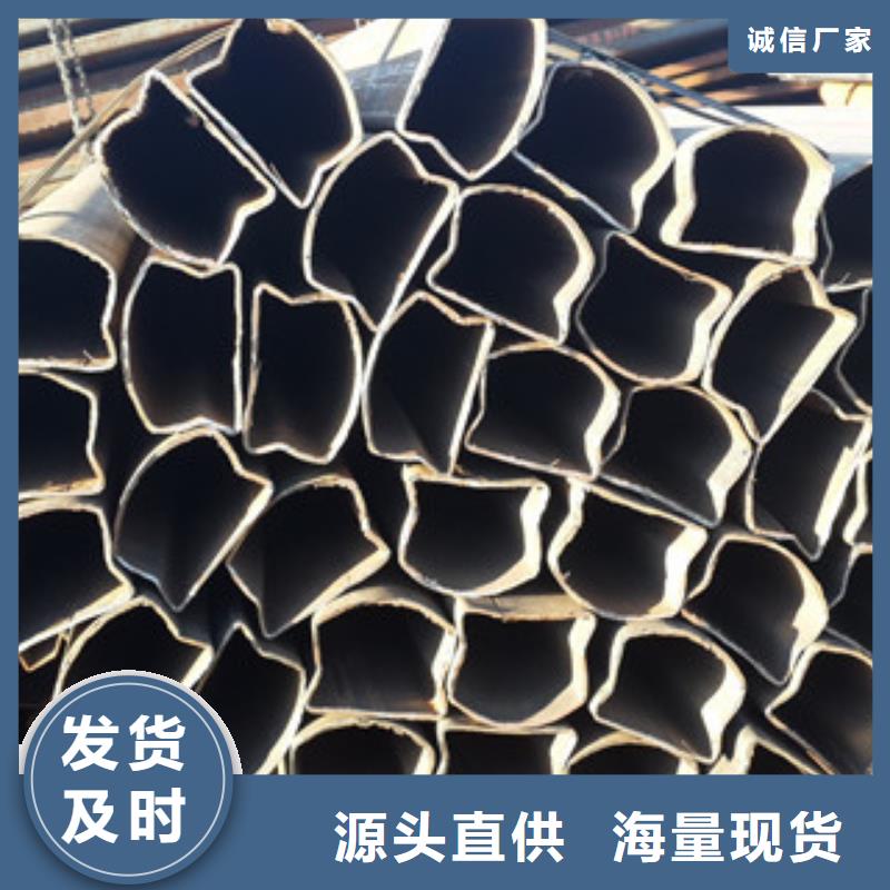 異型管合金鋼管擁有核心技術(shù)優(yōu)勢(shì)
