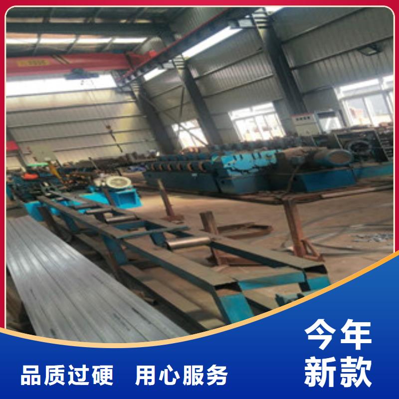 異型管合金鋼管擁有核心技術(shù)優(yōu)勢(shì)
