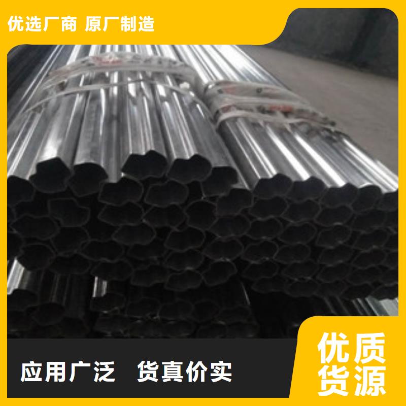 异型管Q345D无缝钢管生产厂家本地配送