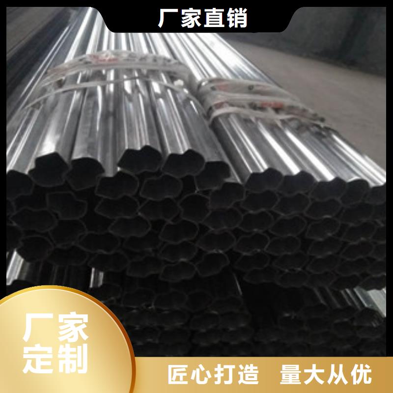 异型管酸洗磷化管严格把控质量