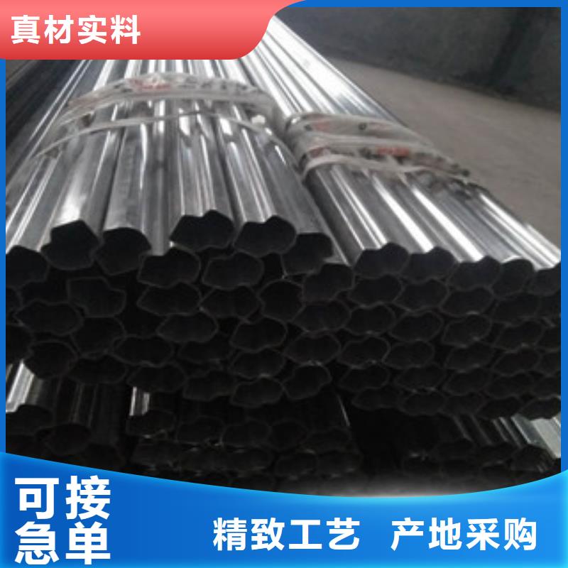 异型管燃气专用管生产厂家诚信商家