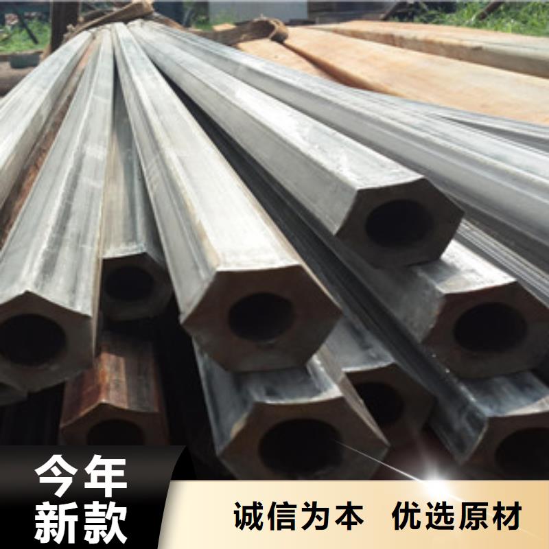 異型管冷庫專用管現(xiàn)貨實拍