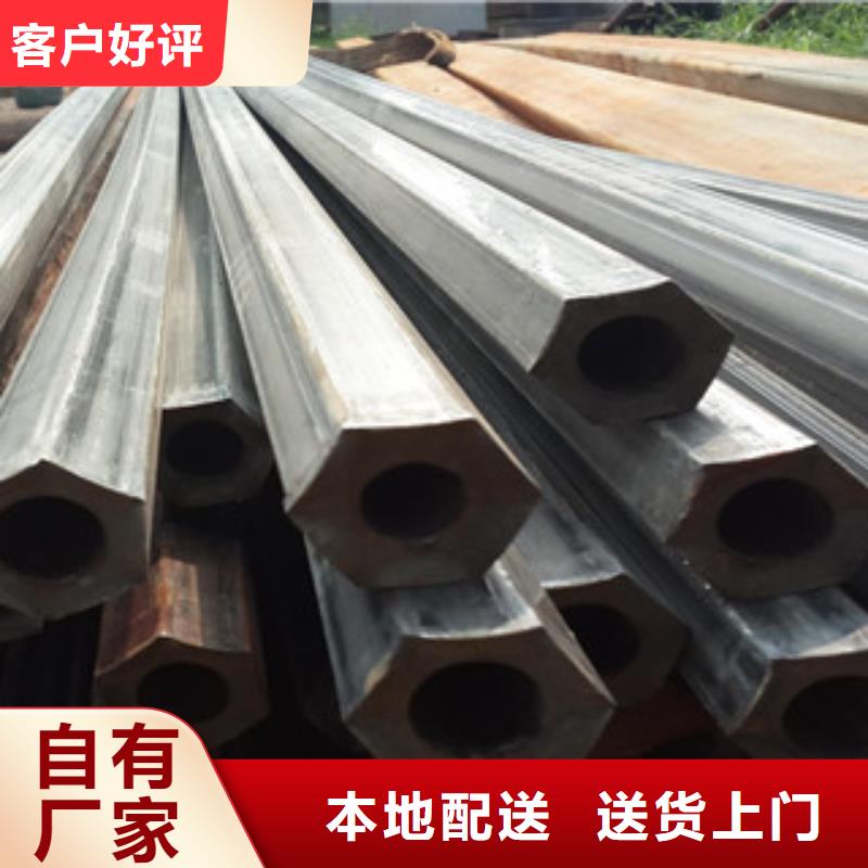 异型管合金钢管拥有核心技术优势