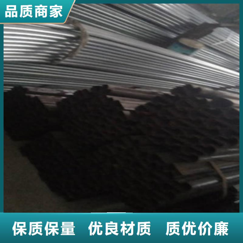 異型管酸洗磷化管廠家種類多質(zhì)量好