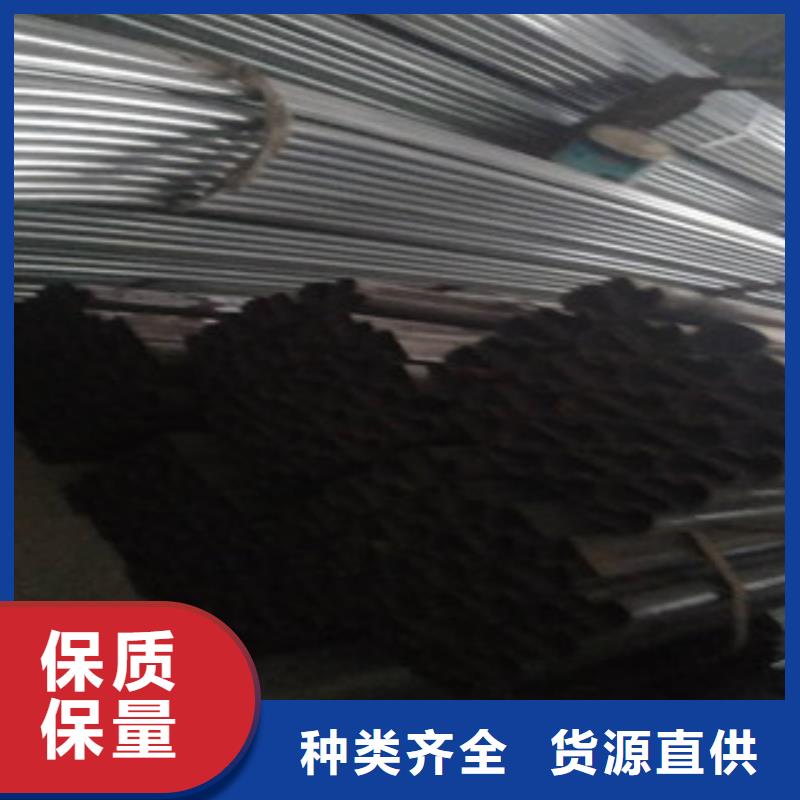 異型管合金鋼管擁有核心技術(shù)優(yōu)勢