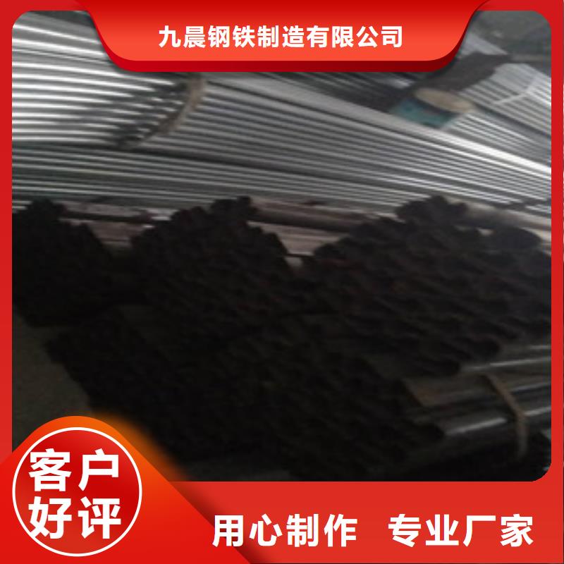 異型管_Q345E無縫鋼管廠家源頭采購
