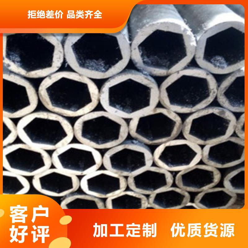 异型管Q345D无缝钢管生产厂家本地配送