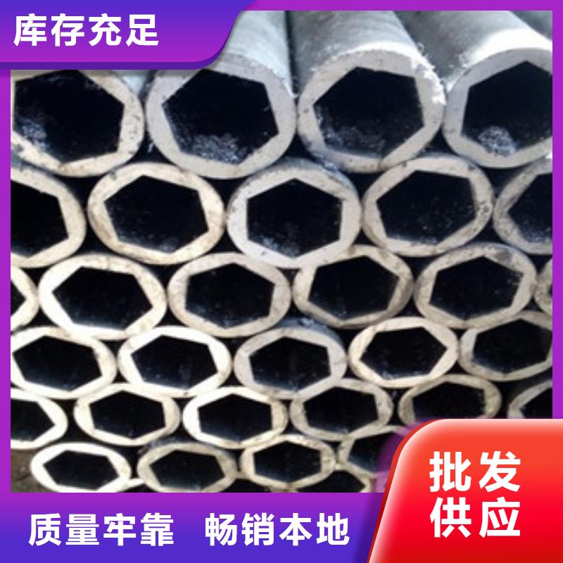 異型管_Q345E無縫鋼管廠家源頭采購