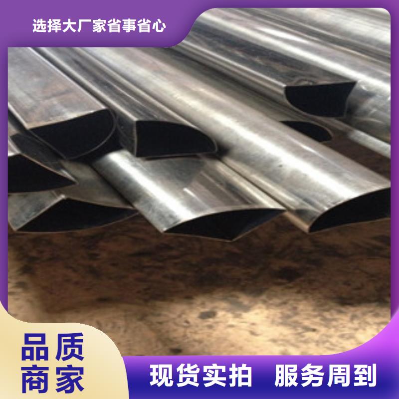 異型管_Q345E無縫鋼管廠家源頭采購
