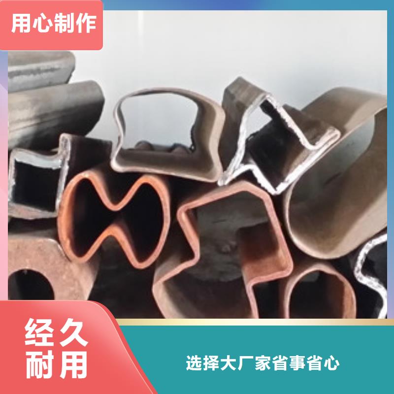 異型管_Q345E無縫鋼管廠家源頭采購