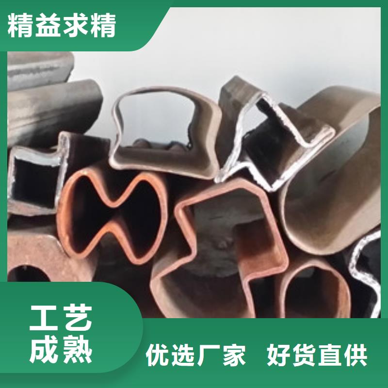 異型管-石油套管甄選好廠家