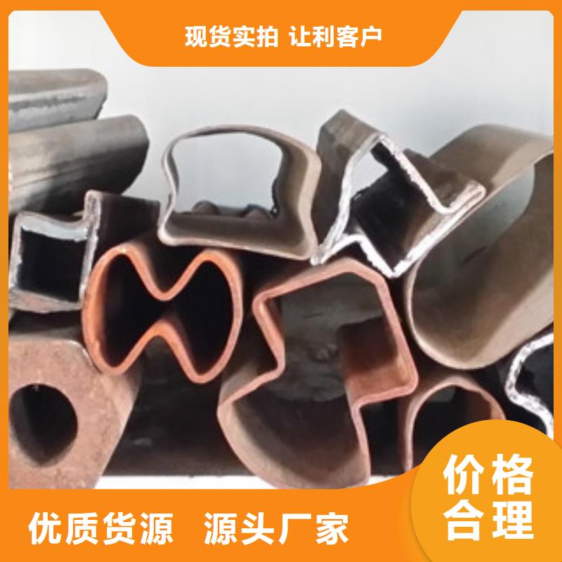 异型管石油套管厂家规格全