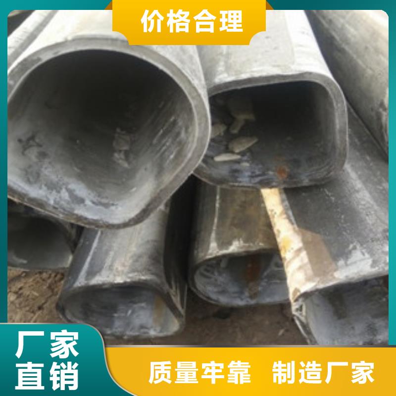 異型管_Q345E無縫鋼管廠家源頭采購
