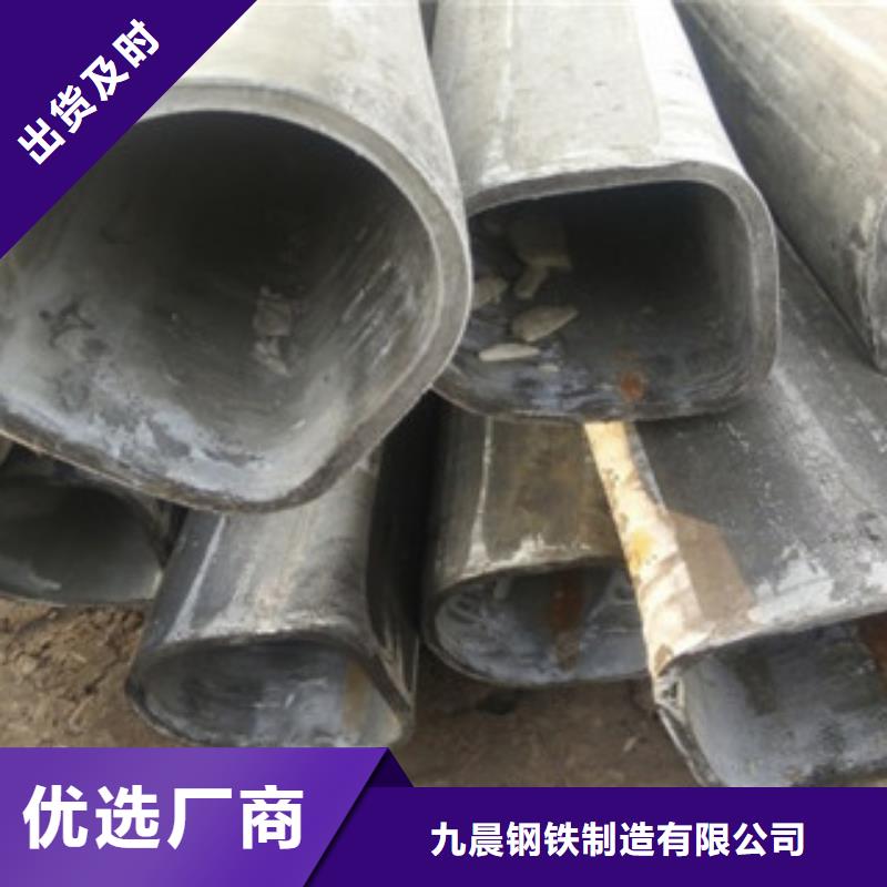 异型管石油套管厂家规格全