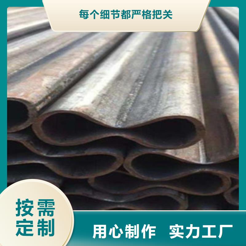 異型管-石油套管甄選好廠家