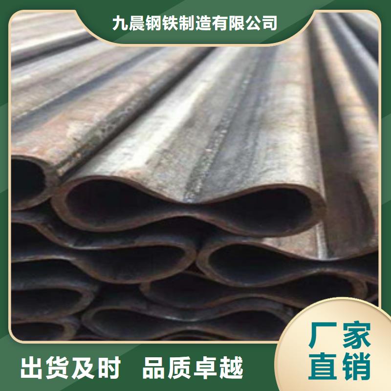 异型管石油套管厂家规格全