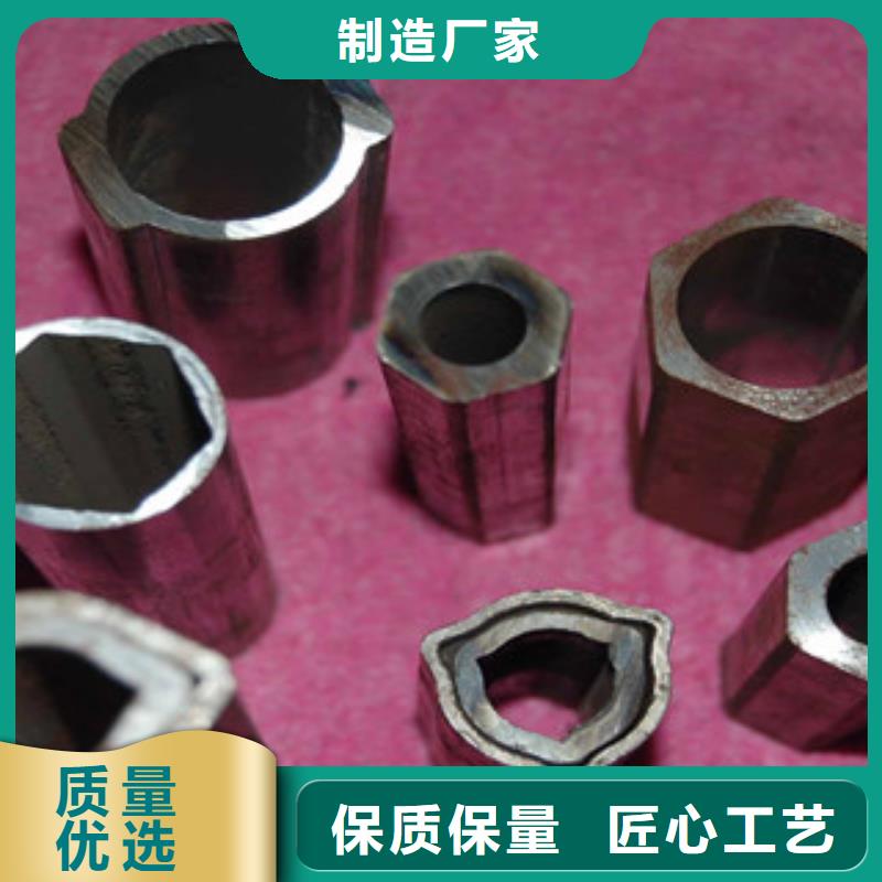 异型管Q345D无缝钢管生产厂家本地配送