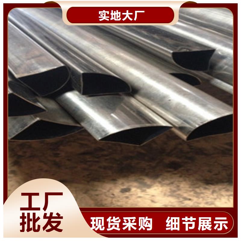 异型管石油套管厂家规格全