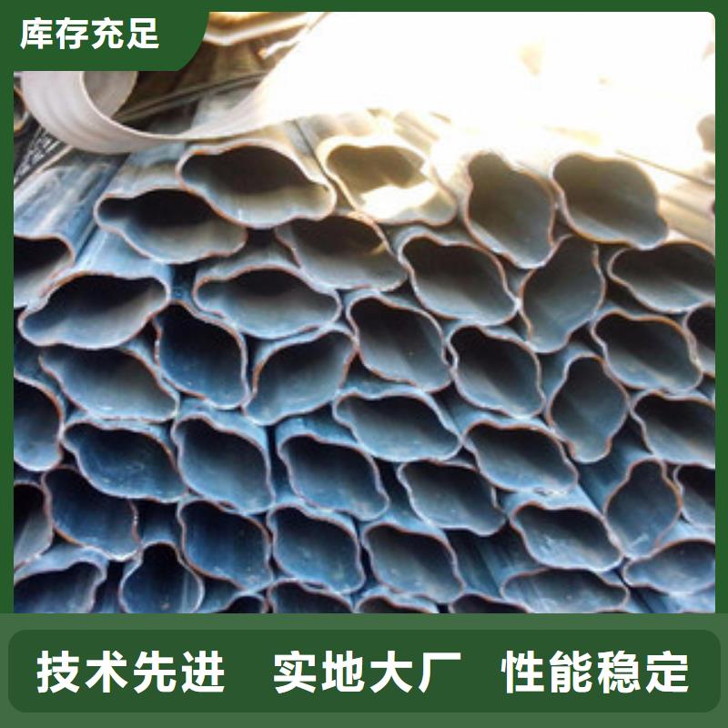 异型管石油套管厂家规格全